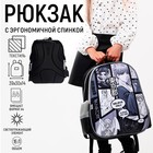 Рюкзак школьный, каркасный, 39×30×14 см «Мир аниме» - Фото 1