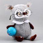 Мягкая игрушка «Совушка с глобусом», цвет серый - Фото 3