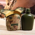 Фляжка «Командор», пластик 1 л, камуфляж песочный - Фото 4