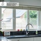 Плёнка самоклеящаяся «Матовое покрытие», прозрачная, 45×200 см - Фото 2