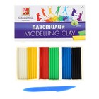 Пластилин «Луч. Классика цвета», 6 цветов, 120 г - Фото 2