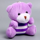 Брелок «Медведь в тельняшке», 8 см, цвета МИКС - фото 108802398