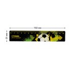 Линейка 15 см Стамм "Футбол", пластиковая, с волнистым краем, европодвес - Фото 3