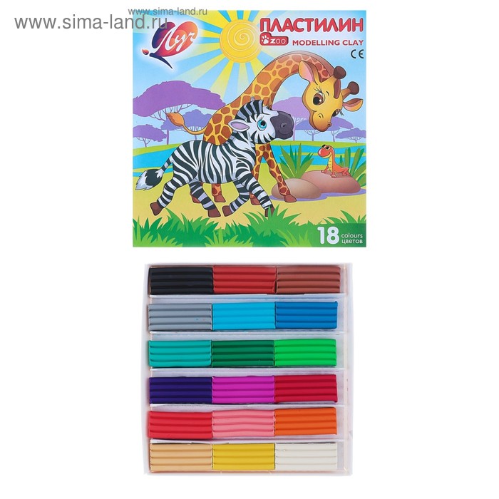 Пластилин 18 цветов 243 г ZOO - Фото 1