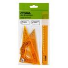 Набор чертежный Стамм средний (линейка 20 см, 2 треугольника, транспортир), прозрачный, неоновые цвета, МИКС - фото 22235774