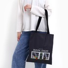 Сумка шопер Book shop 35х0,5х40, отд без молнии, без подклада, чёрная - фото 24363495