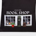 Сумка шопер Book shop 35х0,5х40, отд без молнии, без подклада, чёрная - фото 24363500