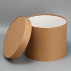 Коробка подарочная круглая «Крафт», 30 × 25 см - фото 805539586