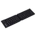 Клавиатура Gembird KBW-6N, беспроводная, складная, 66 клавиш, Bluetooth, черная - фото 10509425