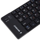 Клавиатура Gembird KBW-6N, беспроводная, складная, 66 клавиш, Bluetooth, черная - фото 51310586 Клавиатура Gembird KBW-6N, беспроводная, складная, 66 клавиш, Bluetooth, черная - фото 51310586