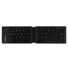 Клавиатура Gembird KBW-6N, беспроводная, складная, 66 клавиш, Bluetooth, черная - фото 51310588 Клавиатура Gembird KBW-6N, беспроводная, складная, 66 клавиш, Bluetooth, черная - фото 51310588