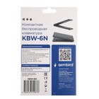 Клавиатура Gembird KBW-6N, беспроводная, складная, 66 клавиш, Bluetooth, черная - фото 51310593 Клавиатура Gembird KBW-6N, беспроводная, складная, 66 клавиш, Bluetooth, черная - фото 51310593