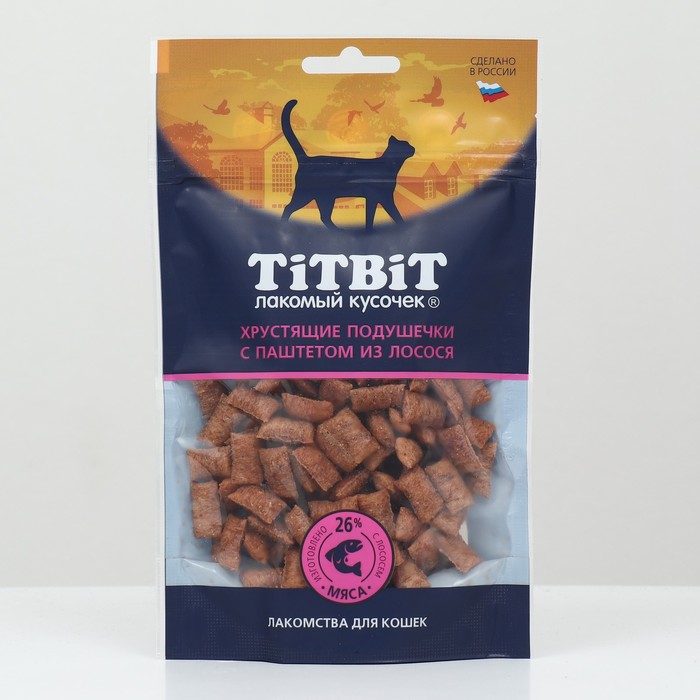 Хрустящие подушечки TiTBiT для кошек с паштетом из лосося 60 г - Фото 1