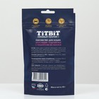 Хрустящие подушечки TiTBiT для кошек с паштетом из лосося 60 г - Фото 2