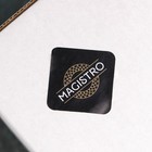 Стакан для виски с двойными стенками Magistro «Сток», 180 мл, стекло, прозрачный - Фото 5