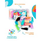 Набор для детской лепки «Лёгкий пластилин» 24 цвета по 20 г - Фото 2