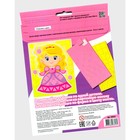 Набор для творчества. Аппликация «Принцесса» (фигурные блоки) - Фото 2