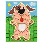 Набор для творчества. Аппликация «Счастливый щенок» - фото 43143379