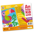 Набор для творчества. Аппликация «Тукан» (5 цв., 250 эл.) - Фото 3