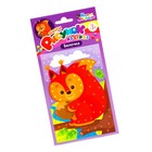 Набор для творчества. Рисунок из страз «Белочка» 9644980