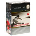 Комплект термобелья Silver Pinquin 062, до -40°С, размер XXL - Фото 5