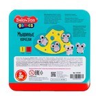 Развивающая настольная игра. Балансир «Мышиные качели» - Фото 2