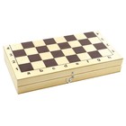 Игра настольная «Шахматы», деревянная коробка, поле: 29 × 29 см - фото 319747902