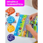 Набор из фетра на липучках «Транспорт» - Фото 4