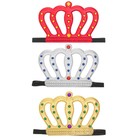 Карнавальная корона «Король» на резинке, цвета МИКС - фото 1688849