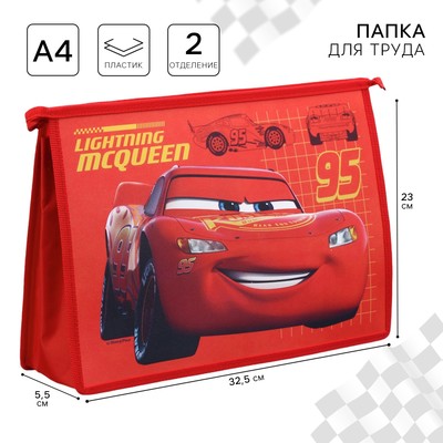 Папка пластиковая А4, на молнии, «Тачки»