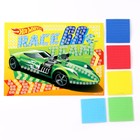 Набор для детского творчества «Хот Вилс» аппликация, мягкая мозаика, 17 × 23 см - фото 25427462