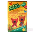 Набор для детского творчества «Копилка для росписи. Ми-ми-мишки: Тучка» краски, кисточка - фото 22236784