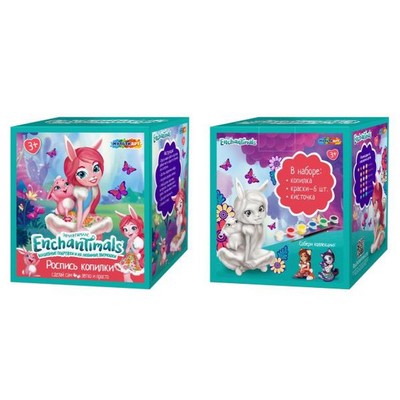 Набор для детского творчества «Копилка для росписи. Энчантималс: Бри» краски, кисточка