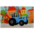 Игрушка деревянная «Пазл. Синий трактор» 22 × 15 см - фото 319483553