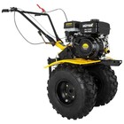 Мотоблок Huter МК-7500Р BIG FOOT, бензиновый, 30х100 см, 5.52 кВт, 7.5 л.с, 3.6 л - фото 23814795