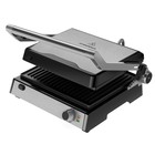 Гриль электрический MAUNFELD MF-1324S, 2000 Вт, антипригарное покрытие, 29x24 см, серый - фото 51463462