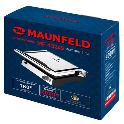 Гриль электрический MAUNFELD MF-1324S, 2000 Вт, антипригарное покрытие, 29×24 см, серый
