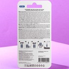 Ароматизатор в машину UMI, океан, в бутылочке, 4 мл, TB-2001 - Фото 2