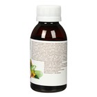 Йод садовый от болезней растений, 100 мл, «Доктор Грин» - Фото 3