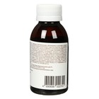 Йод садовый от болезней растений, 100 мл, «Доктор Грин» - Фото 4