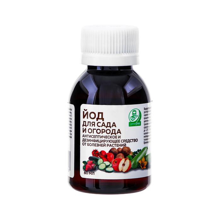 Йод садовый от болезней растений, 60 мл - Фото 1