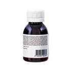 Йод садовый от болезней растений, 60 мл - Фото 3