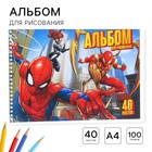 Альбом для рисования А4, 40 листов 100 г/м², на гребне, Человек-паук - фото 26325057