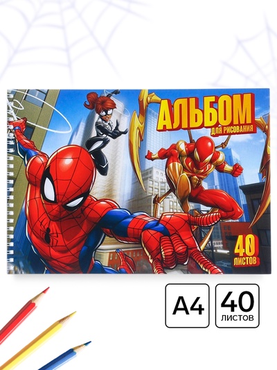 Альбом для рисования А4, 40 листов 90 г/м², на пружине, «Супергерой»