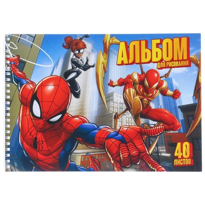Альбом для рисования А4, 40 листов 90 г/м², на пружине, «Супергерой»