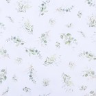 Бумага упаковочная глянцевая «Листья», 0.49×0.7 м 9579004