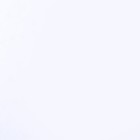 Бумага упаковочная глянцевая "От всей души", 0,49  х 0,7 м (комплект 10 шт) - фото 22237128