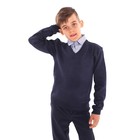 Школьный джемпер-обманка для мальчиков, цвет синий, рост 140-146см - фото 2872840