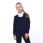 Джемпер-обманка для девочки, цвет синий, рост 128-134см - Фото 1