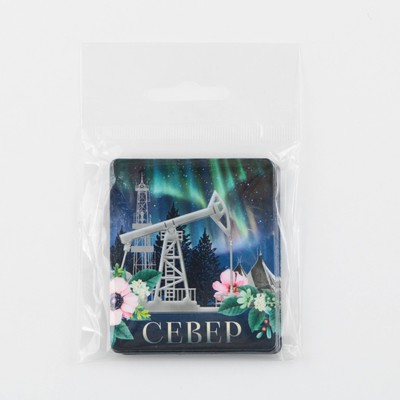 Магнит виниловый «Север», 6 х 7 см